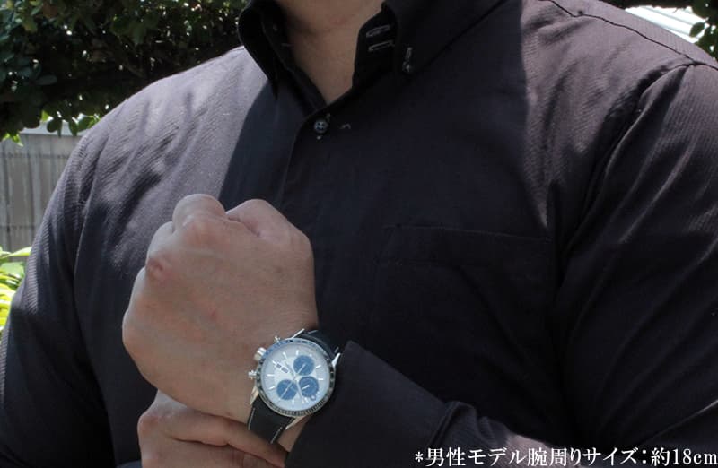 レイモンドウェイル フリーランサー(FREELANCER)クロノグラフ 7731-SC3-65521 ホワイト 腕時計