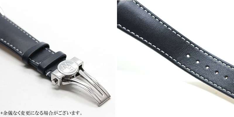 レイモンドウェイル フリーランサー(FREELANCER)クロノグラフ 7731-SC3-65521 ホワイト 腕時計