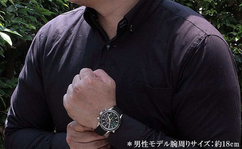 レイモンドウェイル フリーランサー(FREELANCER)クロノグラフ 7740-SC1-20021 ブラック 腕時計