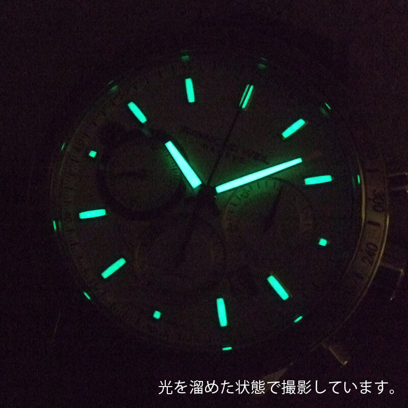 レイモンドウェイル フリーランサー(FREELANCER)クロノグラフ 7740-STC-30001 ホワイト 腕時計