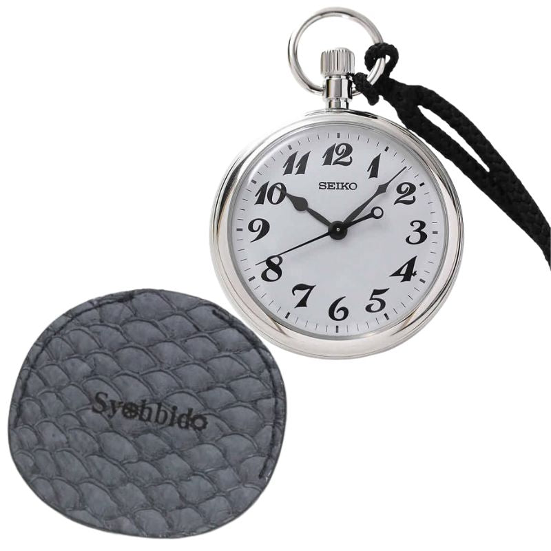 セイコー(SEIKO)鉄道時計SVBR003/懐中時計