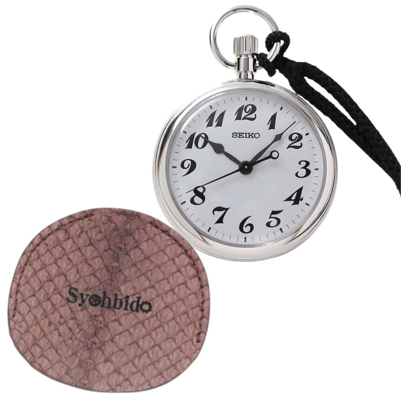 セイコー(SEIKO)鉄道時計SVBR003/懐中時計