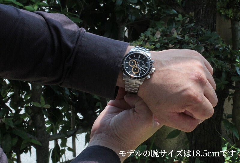 レイモンドウェイル タンゴ(TANGO)30気圧防水 8570-ST1-20701 クロノグラフ 腕時計