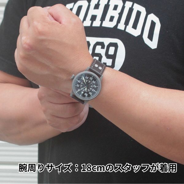 ラコ(Laco) 手巻き式 「ライプチヒ」パイロットウォッチ 861747