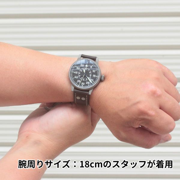 ラコ(Laco) 手巻き式 「ライプチヒ」パイロットウォッチ 861747
