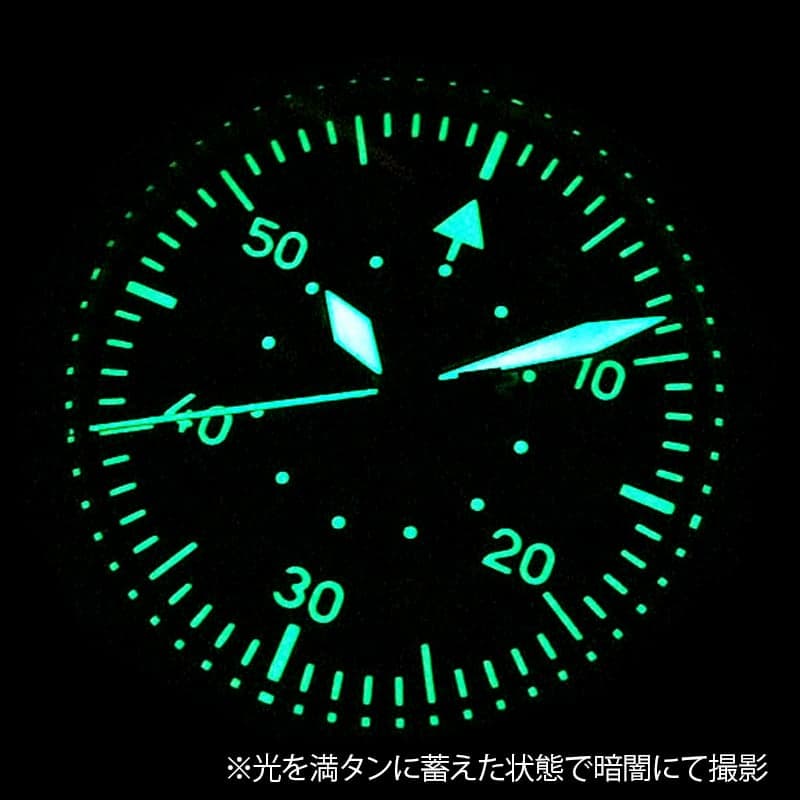 ラコ(Laco) パイロットウォッチ Laco24系 自動巻 パーダーボルン ブラウシュトゥンデ 862082 腕時計