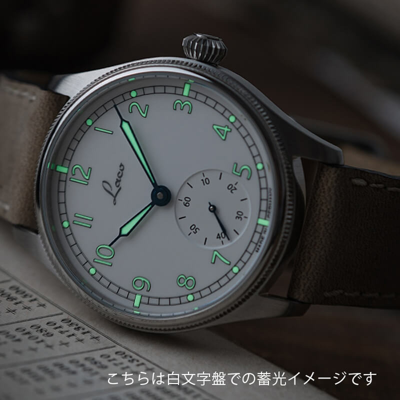 ラコ ネイビーウォッチ NAVY Bremerhaven 39 (ネイビー ブレーマーハーフェン 39) Laco261手巻き式 腕時計 862169