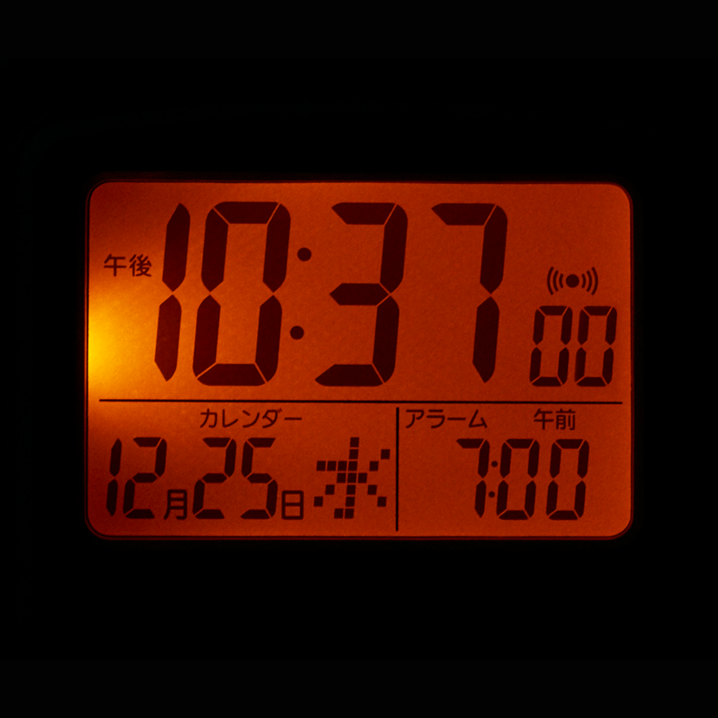 8RZ214SR19 音声報時デジタルです 残照機能ライト点灯時