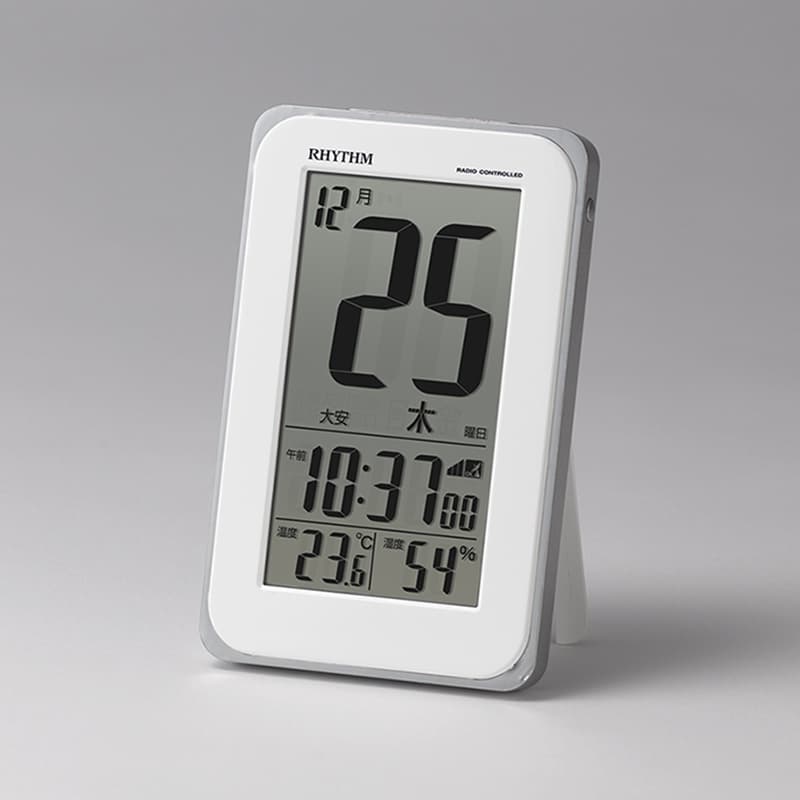 RHYTHM リズム デジタル 電波 目覚まし時計 掛置兼用 フィットウェーブ