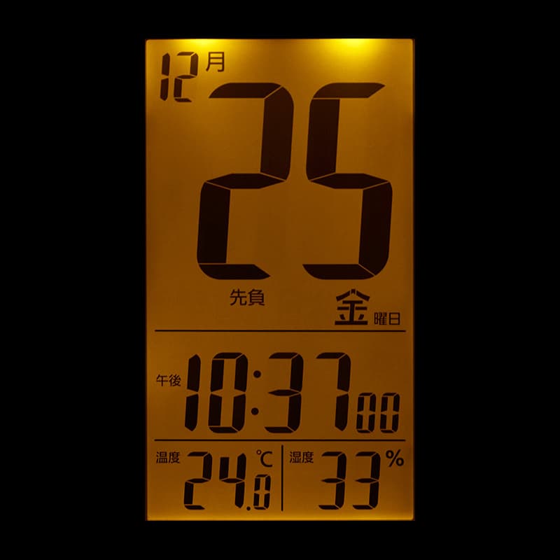 RHYTHM リズム デジタル 電波 目覚まし時計 掛置兼用 フィットウェーブカレンダーD139 8RZ139SR03 白