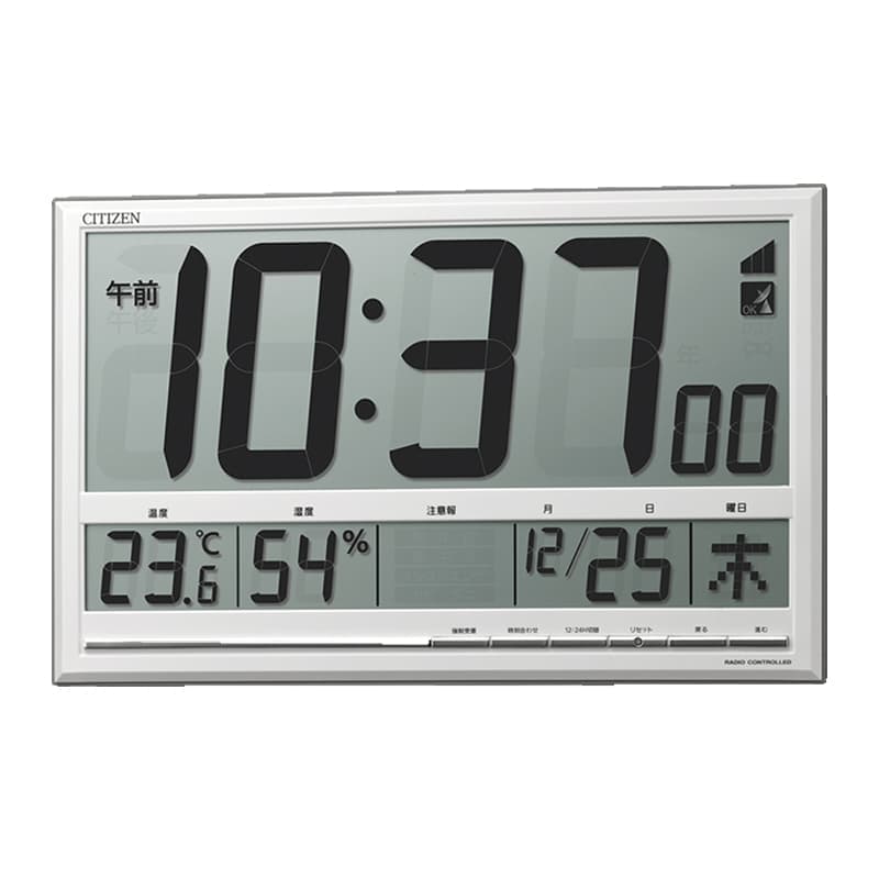 CITIZEN シチズン デジタル 電波 掛け置き兼用時計 ペールナビ 8RZ200