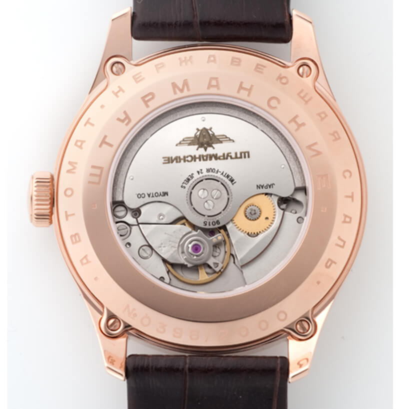 STURMANSKIE(シュトゥルマンスキー)Yuri Gagarin 60(ユーリー・ガガーリン60)自動巻き 9015-1279600 腕時計 2000本限定