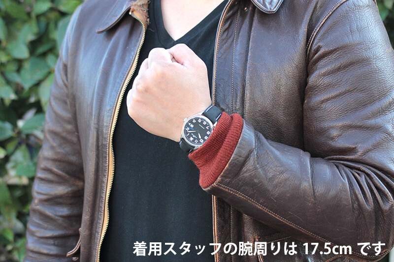 フォルティス(FORTIS)腕時計 パイロットクラシック 自動巻き 902.20.41LP