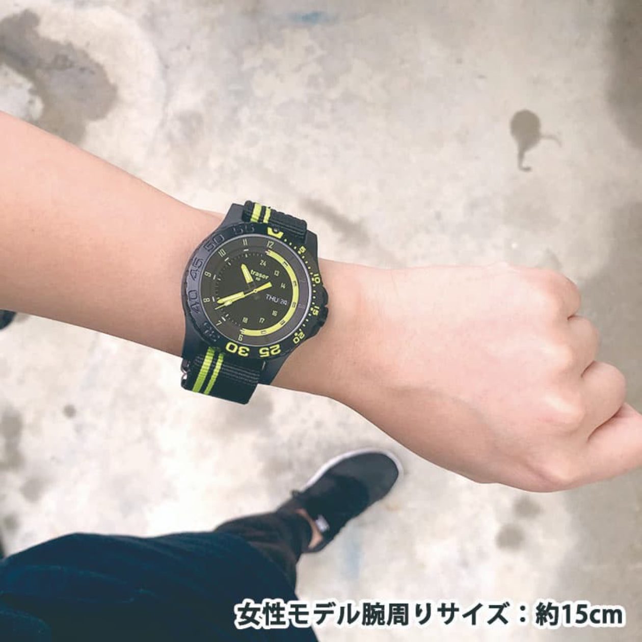 トレーサー/TRASER/H3/タイプ6MIL-G グリーンスピリット 9031564/腕時計