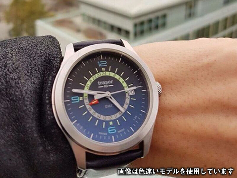 traser(トレーサー) P59 Aurora(オーロラ) GMT グレー 9031575 クォーツ 腕時計