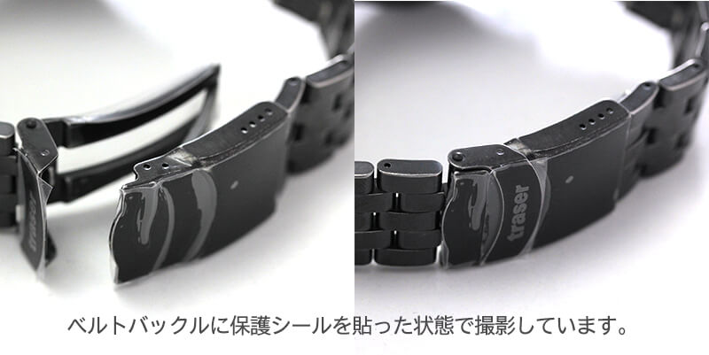 トレーサー(traser)/オフィサー・プロ/P67 Officer Pro GunMetal Black 9031580 腕時計