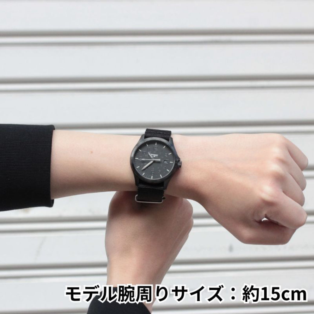 トレーサー(traser)/オフィサー・プロ ブラック 108744 腕時計