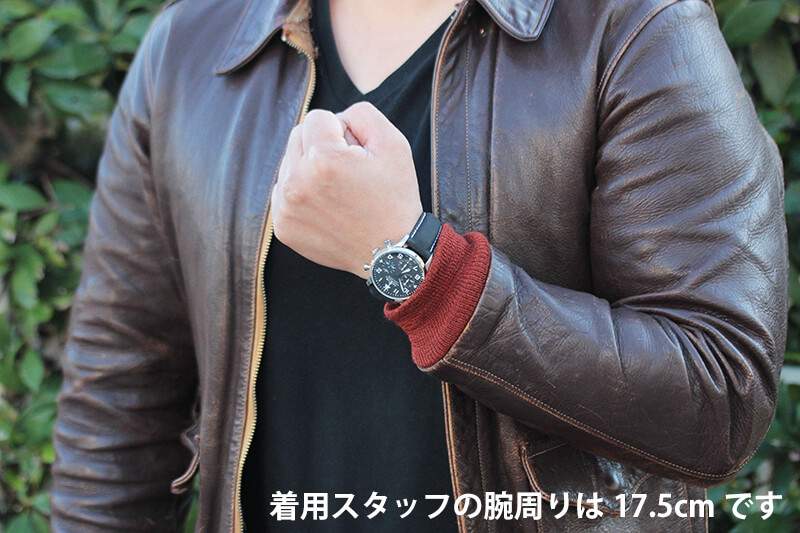 フォルティス(FORTIS)腕時計 パイロットクラシック クロノグラフ 自動巻き 904.21.41LP