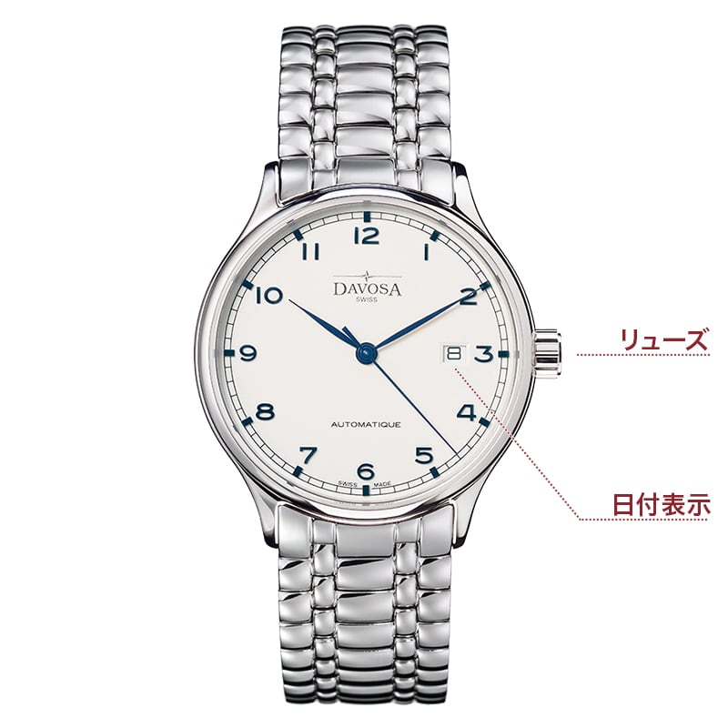 DAVOSA(ダボサ) Classic(クラシック)/自動巻き/メンズ/ 161.456.11 腕時計