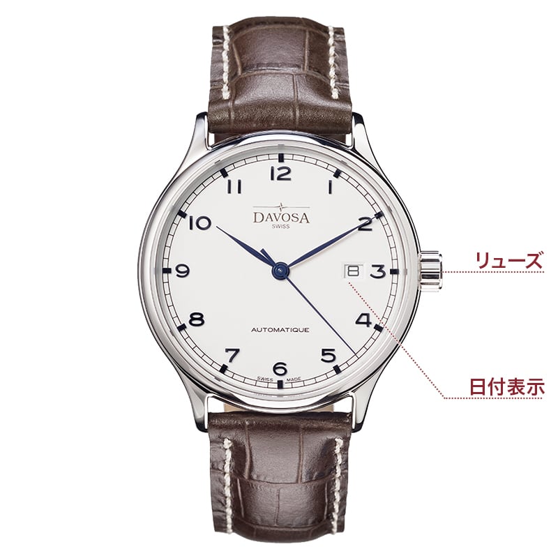 DAVOSA(ダボサ) Classic(クラシック)/自動巻き/メンズ/ 161.456.15 腕時計