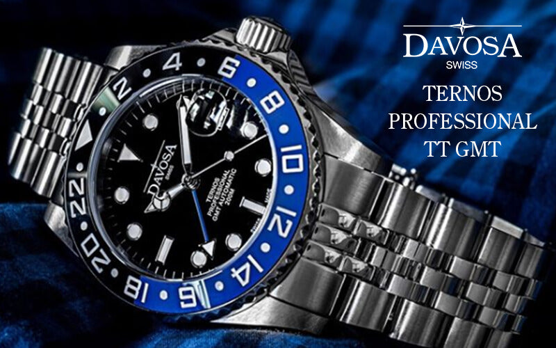 DAVOSA(ダボサ) Ternos GMT Pro(テルノス プロ)/自動巻き/GMTプロ ブラック&ブルー/メンズ/ 161.571.45 腕時計