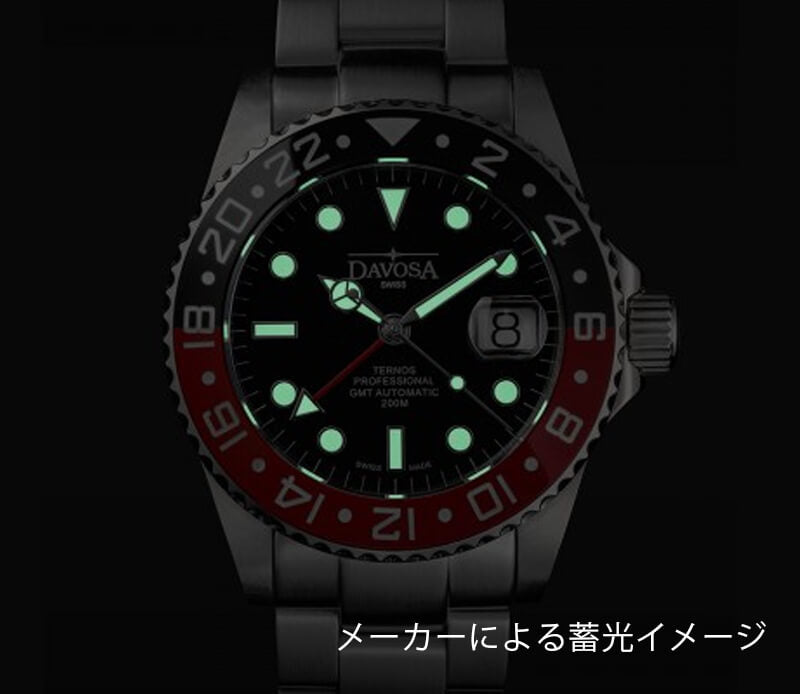 DAVOSA(ダボサ) Ternos Pro(テルノス プロ)TT GMT オートマティック/自動巻き/メンズ/ 161.571.90 腕時計 ブラック/レッド