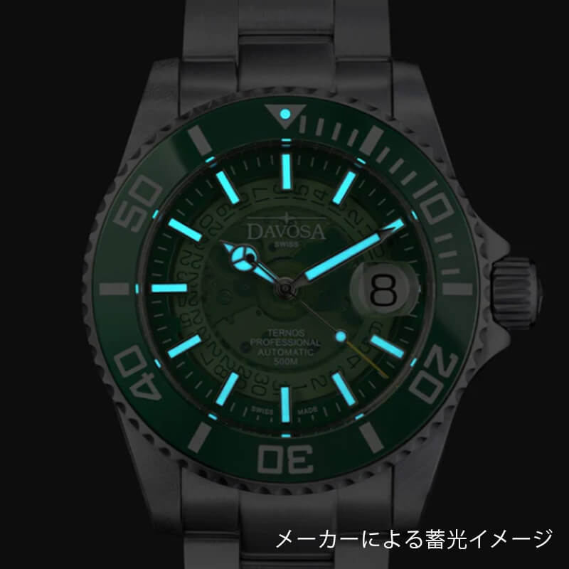 DAVOSA(ダボサ) Ternos Professional Nebulous(テルノス プロフェッショナル ネビュラス/自動巻き/メンズ/ 161.535.70 腕時計 ミスティックグリーン