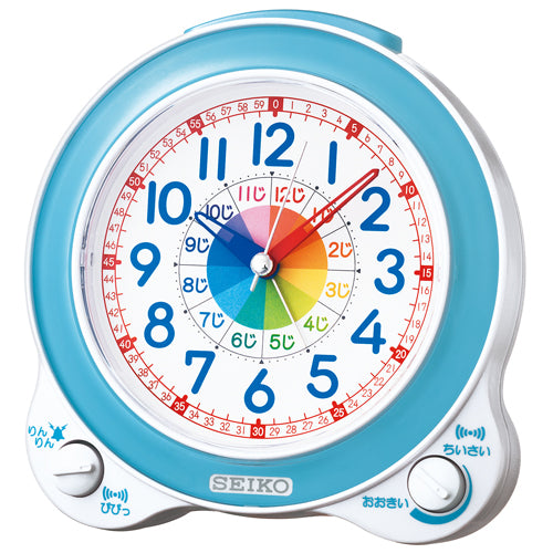 SEIKO セイコー 知育目覚まし時計【KR887L】 水色 – 正美堂時計店