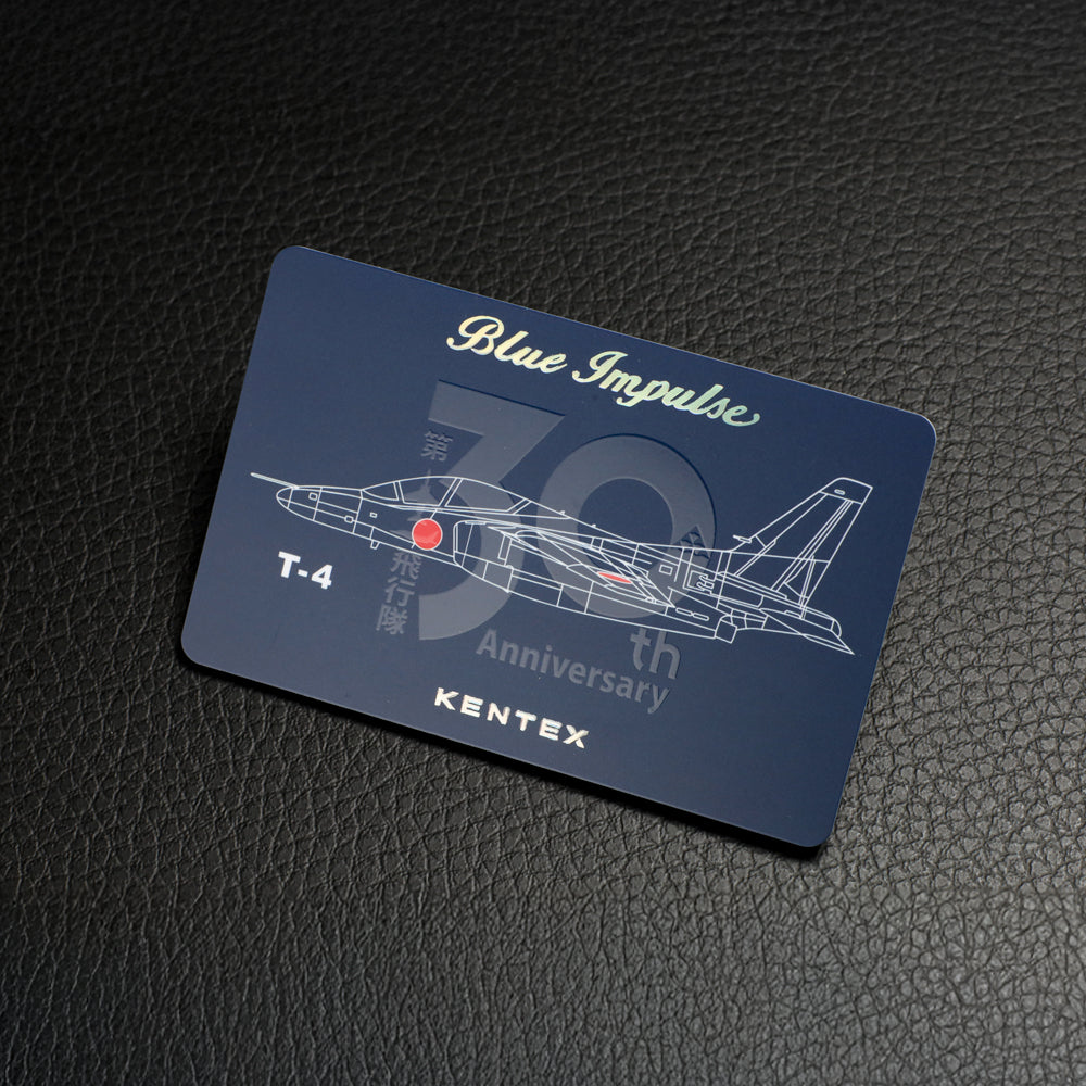 Kentex(ケンテックス) 航空自衛隊 ブルーインパルス チタンソーラー T-4 30周年記念モデル 300本限定 腕時計 S815M-07