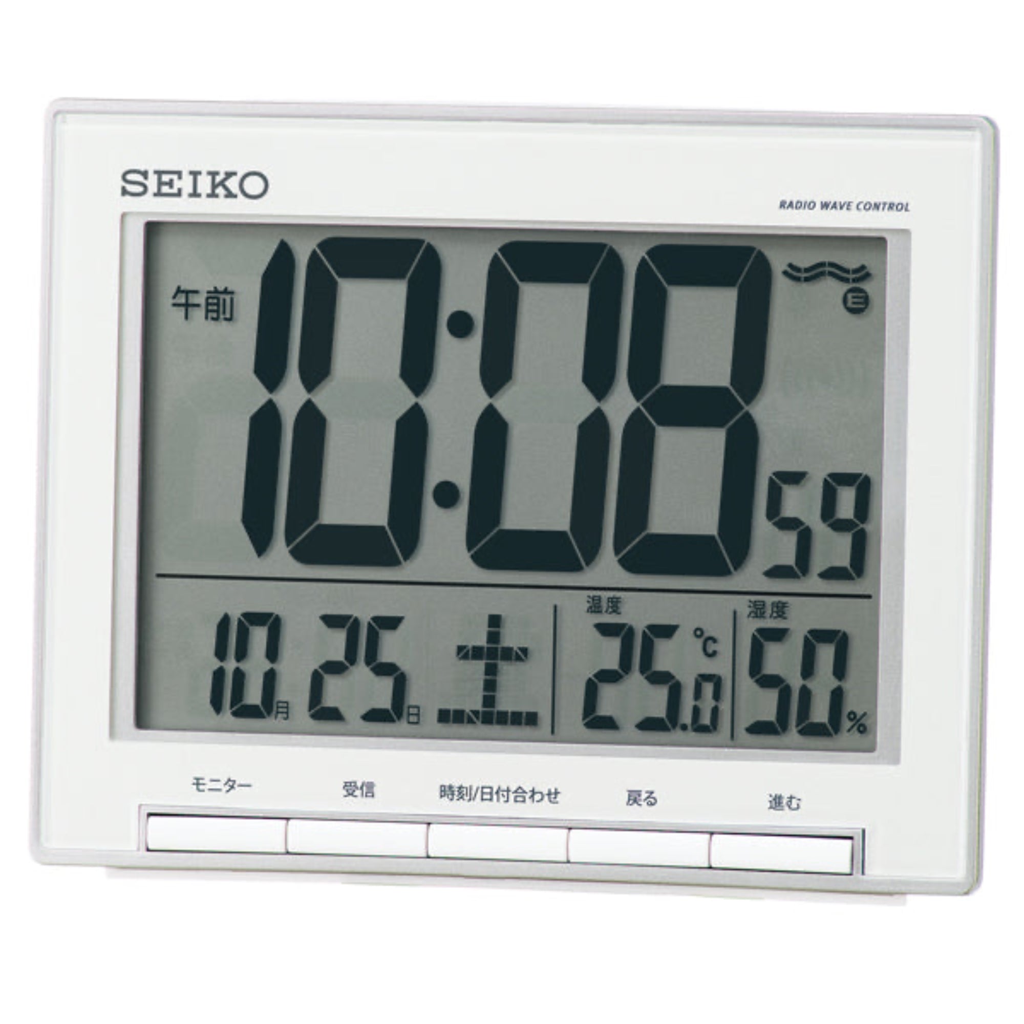 SEIKO セイコー 温度・湿度表示 電波置き時計【SQ786S】 – 正美堂時計店