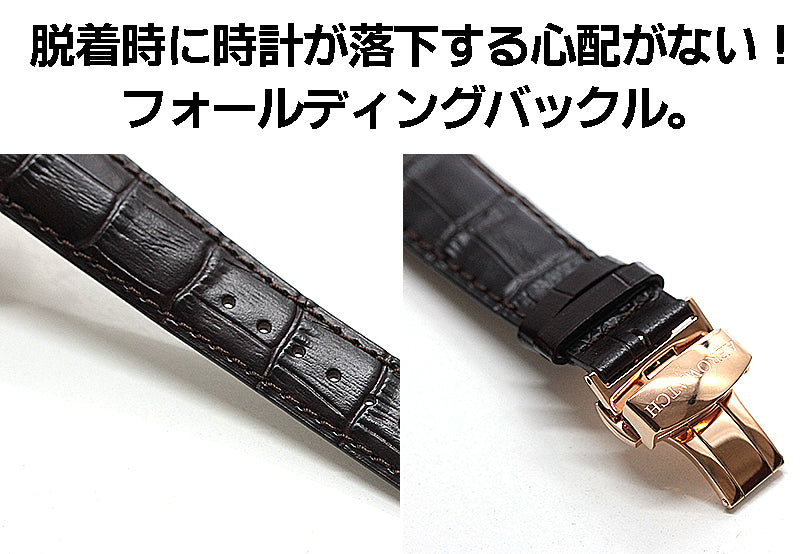 アエロ(AERO) /スケルトン/手巻き式/A57981R101 ピンクゴールド 腕時計