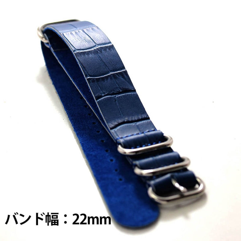 時計 レザーベルト 22mm ブルーカラー