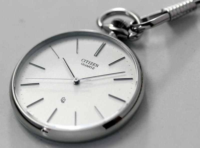 シチズン(CITIZEN)コレクション 懐中時計 BC0420-61A