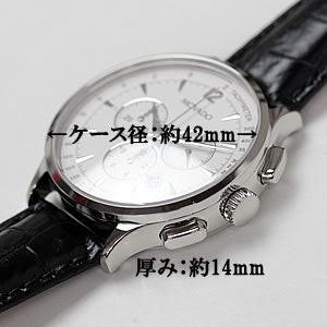 MOVADO(モバード)CIRCA(サーカ)クロノグラフ C89.1118.5040LBR/腕時計