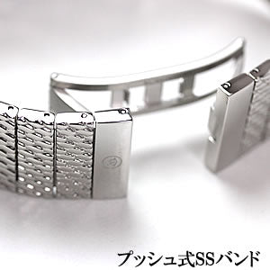 MOVADO(モバード)CIRCA(サーカ) C89.1125.2334S ブラック/腕時計