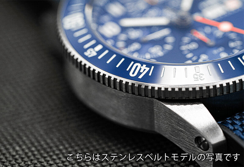 フォルティス(FORTIS)/ ノボノート N-42 コバルトブルー 腕時計 F2040013
