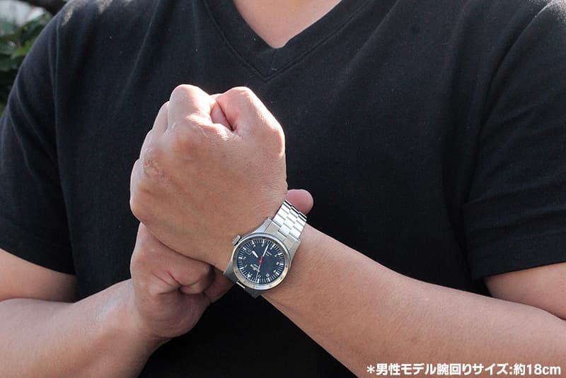 フォルティス(FORTIS)フリーガー F-39 Automatic(フリーガーF-39 オートマティック) F.422.0007 日本50本限定モデル 腕時計