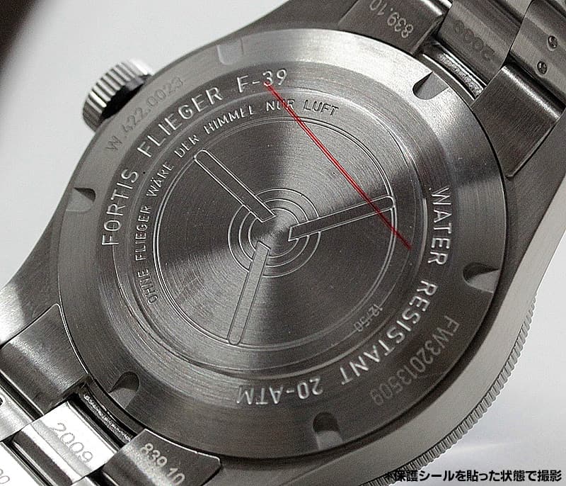 フォルティス(FORTIS)フリーガー F-39 Automatic(フリーガーF-39 オートマティック) F.422.0007 日本50本限定モデル 腕時計