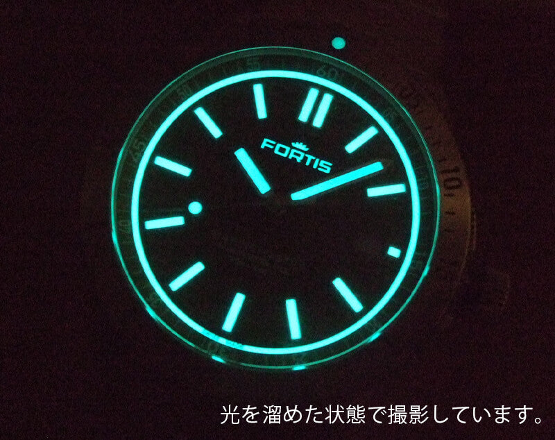 フォルティス(FORTIS)腕時計/マリンマスター M-40 ウッドペッカー・グリーン/F8120008 腕時計