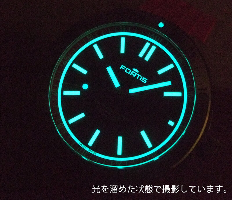 フォルティス(FORTIS)腕時計/マリンマスター M-44 アンバー・オレンジ/クロノメーター/F8120013 腕時計