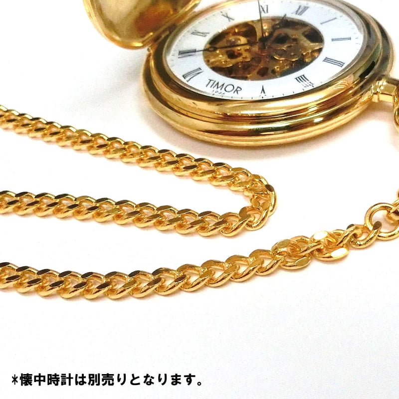 懐中時計用チェーン 8120G-引き輪(ゴールドカラー・引き和式)