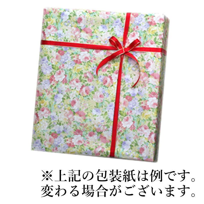 Floral pattern packaging wrapping