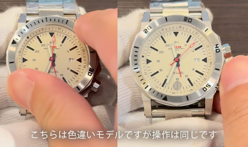 MTM H-61 ブラックタンダイヤル ステンレススチールバンド H61-SBK-TAN1-MBSS 腕時計