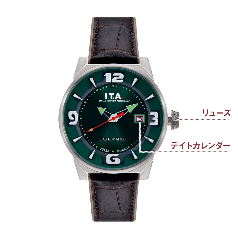 I.T.A.(アイティーエー) オートマティコ/自動巻き/エメラルドグリーン/500本限定/ 26.00.02 腕時計