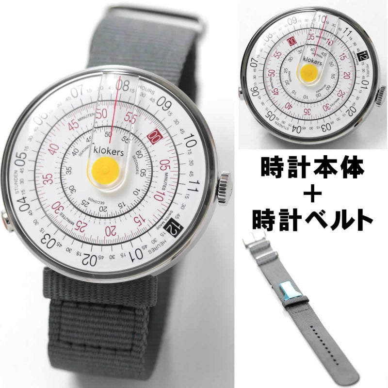 klokers(クロッカーズ)KLOK-01-D1 腕時計とklokers(クロッカーズ)腕時計用ベルト Textile strap KLINK-03 グレー セット