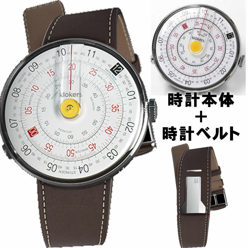 klokers(クロッカーズ) KLOK-01-D1 腕時計とklokers(クロッカーズ) 腕時計用ベルト ブラウン MC4セット