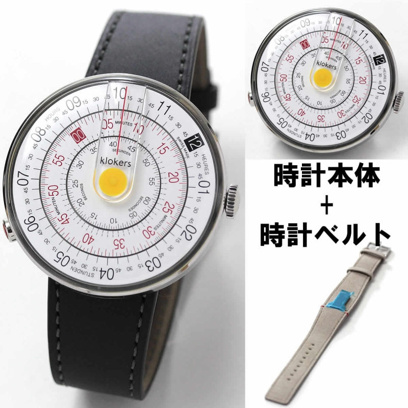 klokers(クロッカーズ)KLOK-01-D1 腕時計とklokers(クロッカーズ)腕時計用ベルト アルカンターラグレイMC6セット