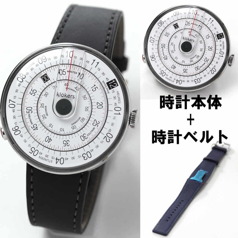 klokers(クロッカーズ) KLOK-01-D2 腕時計とklokers(クロッカーズ) 腕時計用ベルト アルカンターラオレンジMC5セット