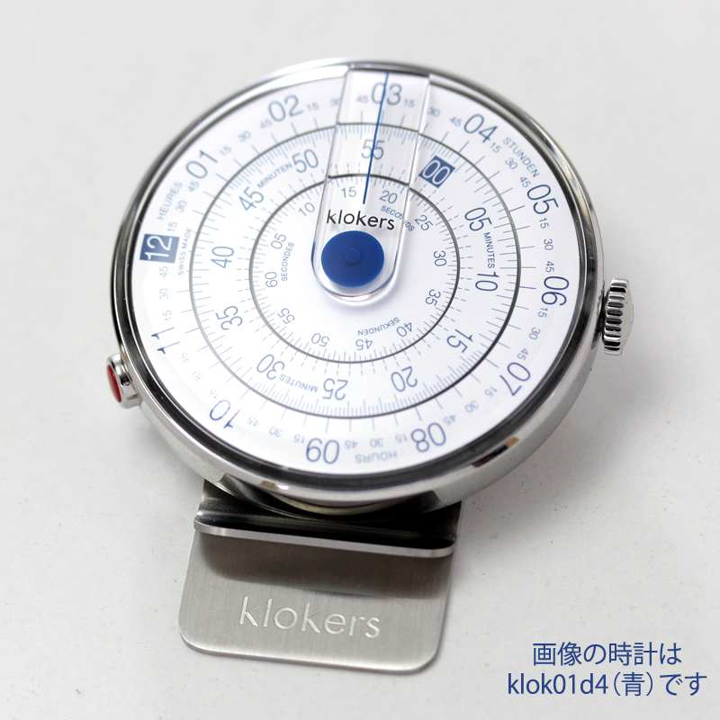 klokers(クロッカーズ)時計 専用クリップKPART-07-01 単品
