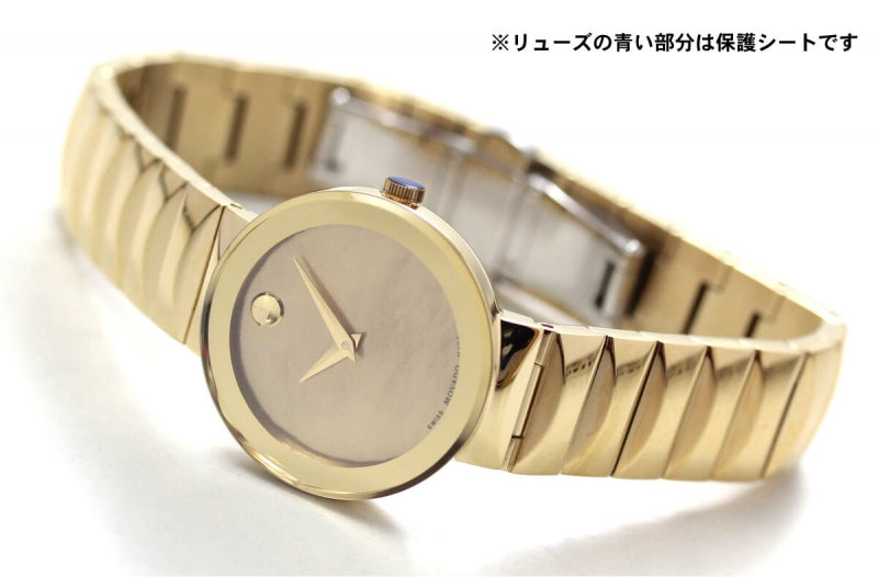 MOVADO(モバード)サファイア M0607049.8300G レディース腕時計